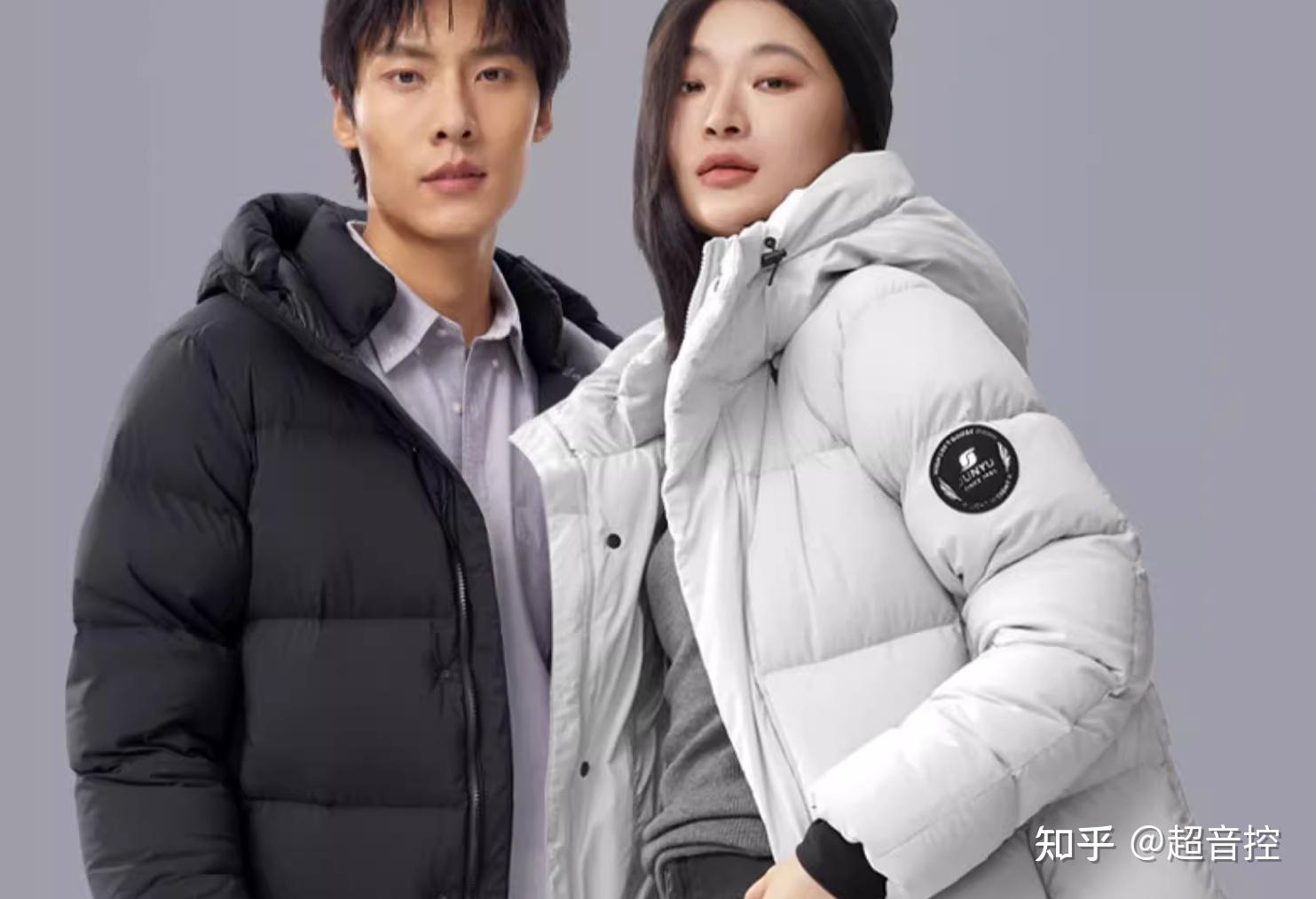 君羽羽绒服怎么样,值得买吗? - 知乎