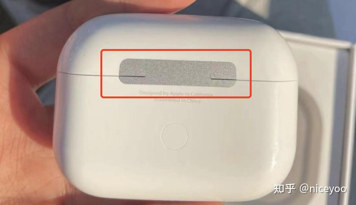 airpods pro咸鱼验真伪兄弟们? - 知乎