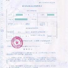 v2-761038b010cdf07065db59d21fb036a0_qhd.jpg?source=57bbeac9