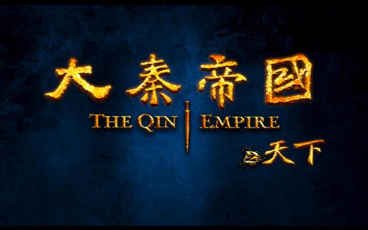 《商君书》原文 知乎