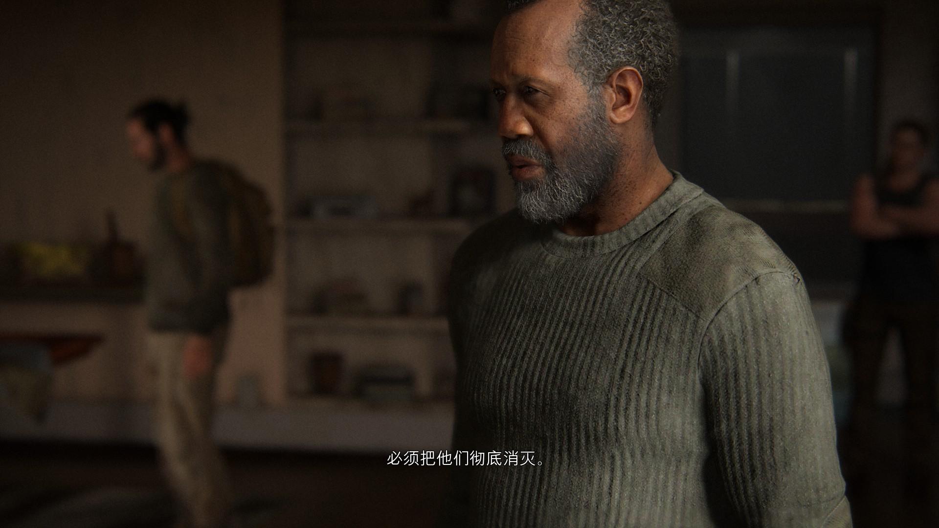 《最后生还者2》的场景细节与剧作分析 | 四、埃比的西雅图第一天 - 知乎