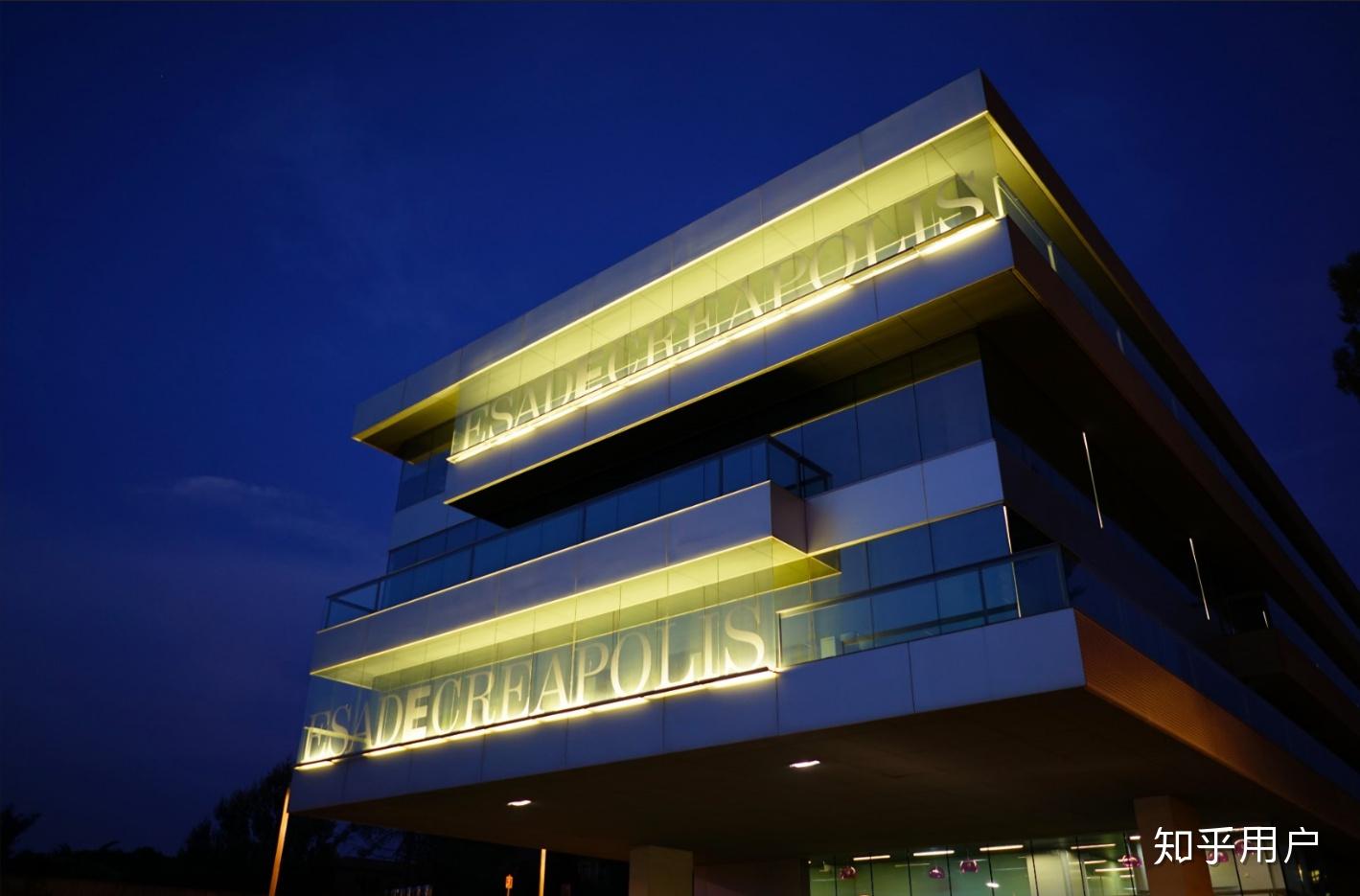 在西班牙三大商学院(ie, iese, esade)就读是怎样一番体验?