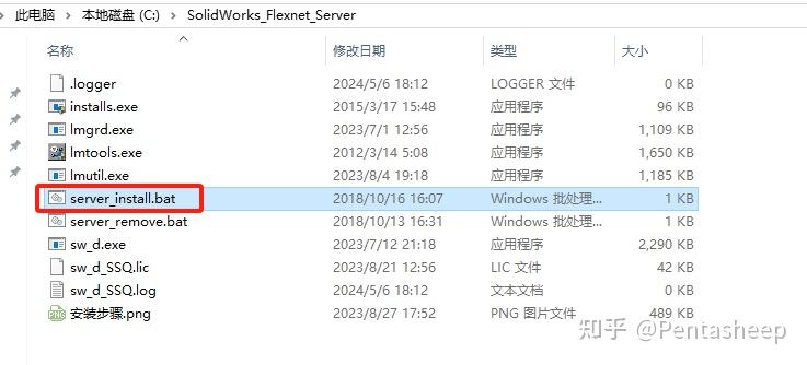 solidworks软件多少钱 知乎
