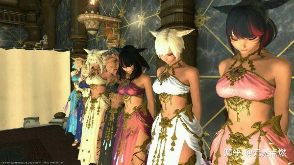 ff14街上为什么穿泳装的这么少