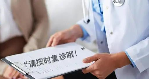 癫痫患者复诊时都要做哪些检查? - 知乎