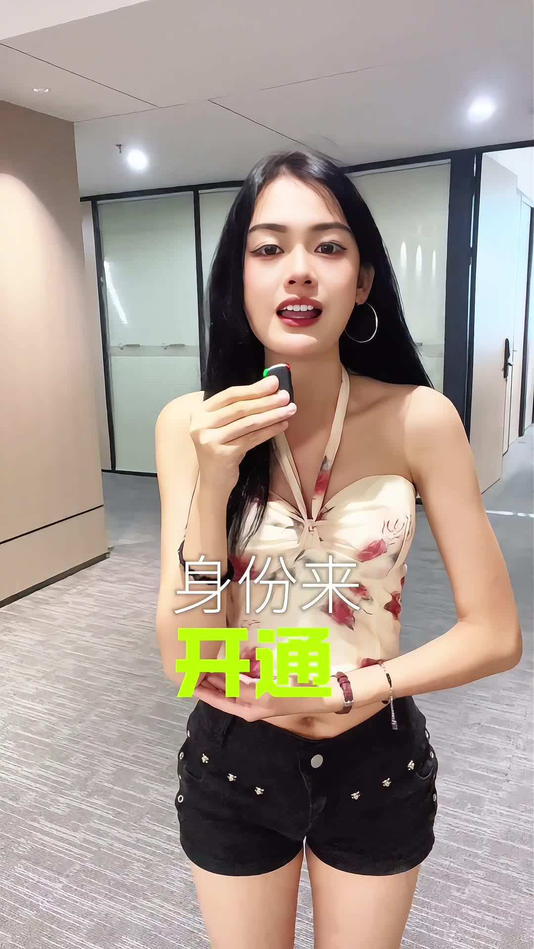 快手磁力聚星影视单片=快手磁力聚星影视单片多少钱