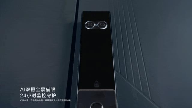 双屏AI智能锁开创者TCL发布新品,K11D Pro成为AI智能锁行业标杆 - 知乎