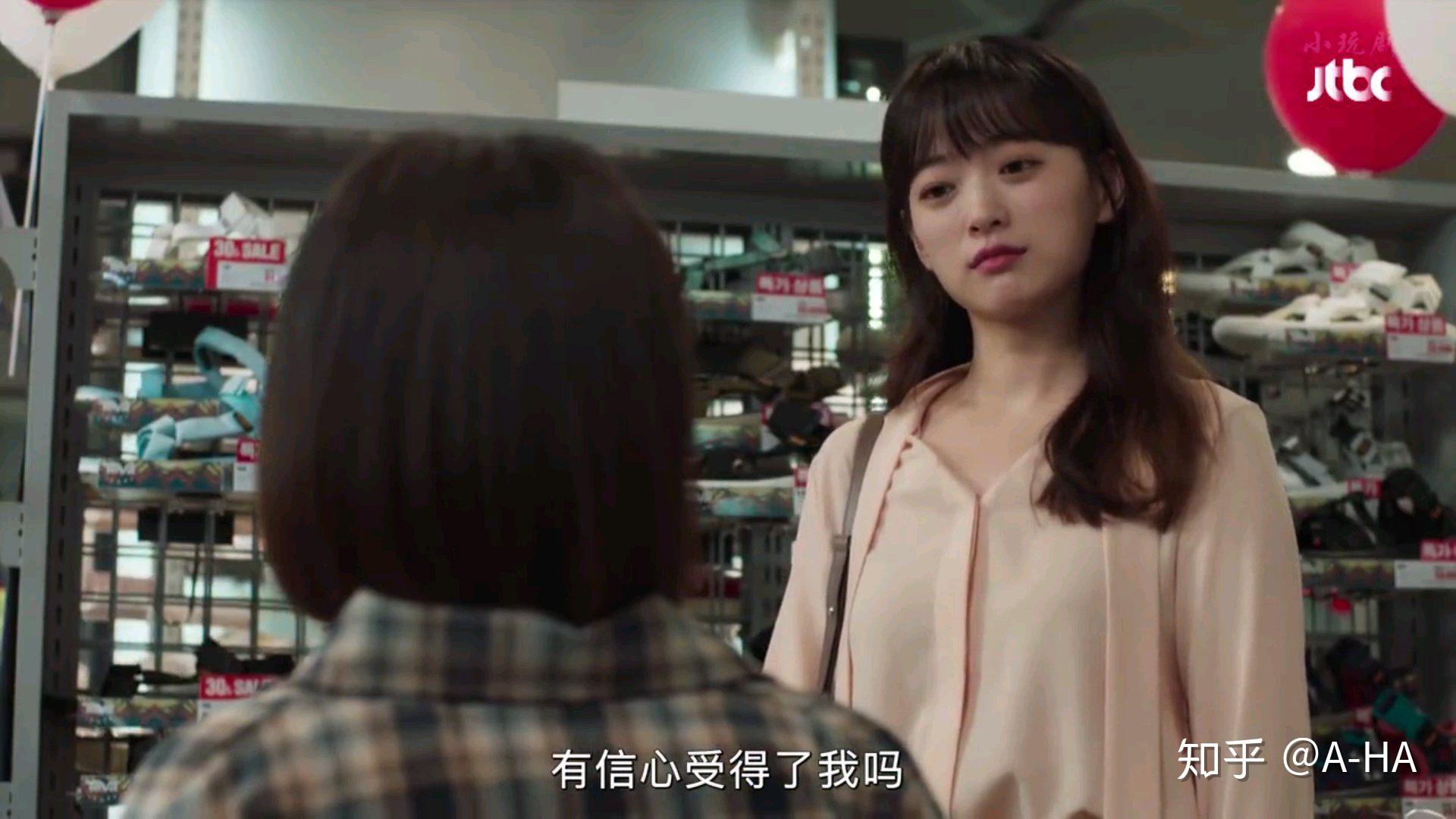 如何评价韩国忠武路小花旦——女演员千玗嬉的演技? - 知乎