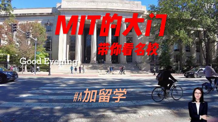 MIT黑客文化:创意与技术的完美结合 - 知乎