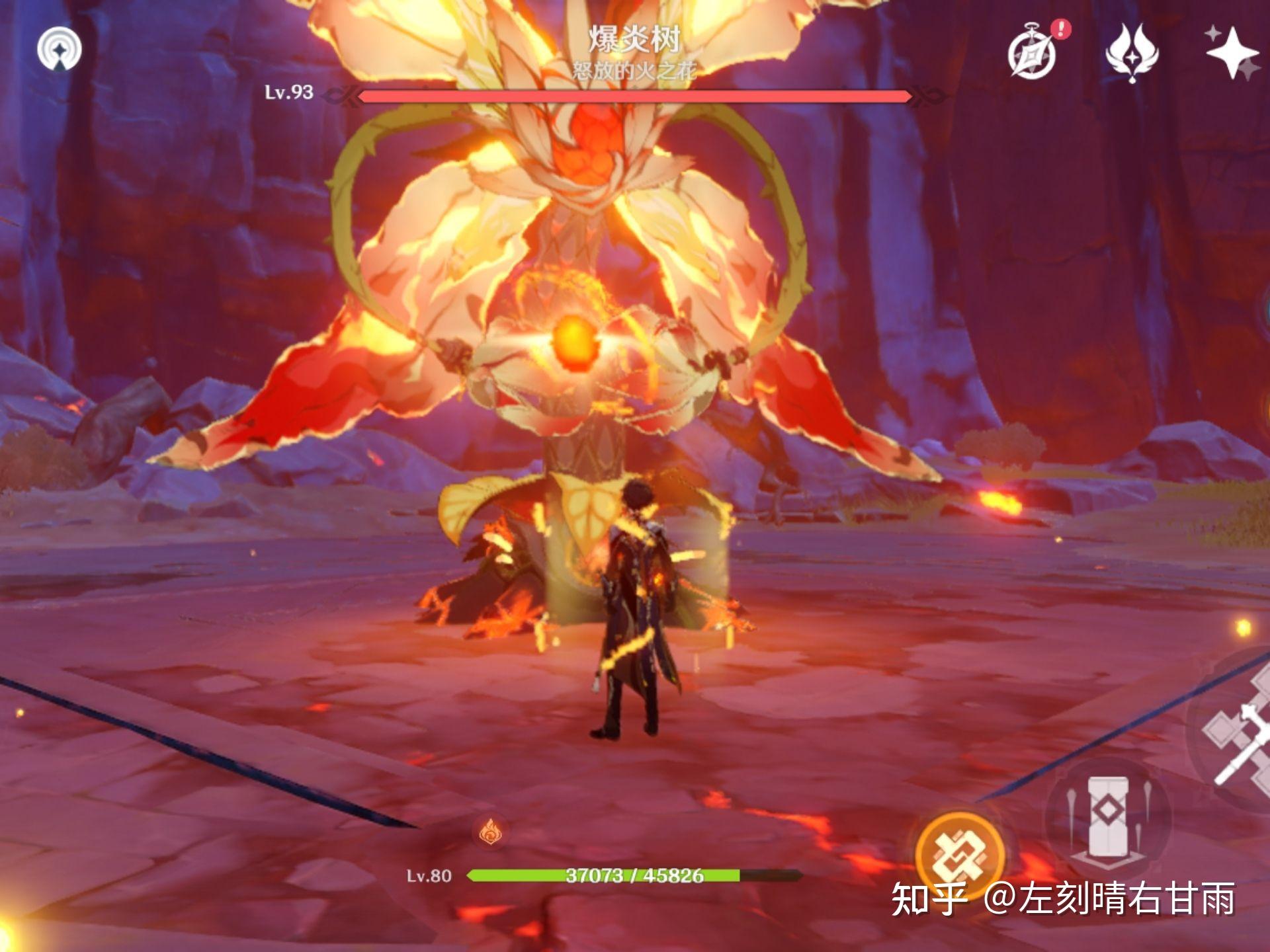 如何看待游戏《原神》稻妻地图的普通怪「海乱鬼」强度大于首领级怪