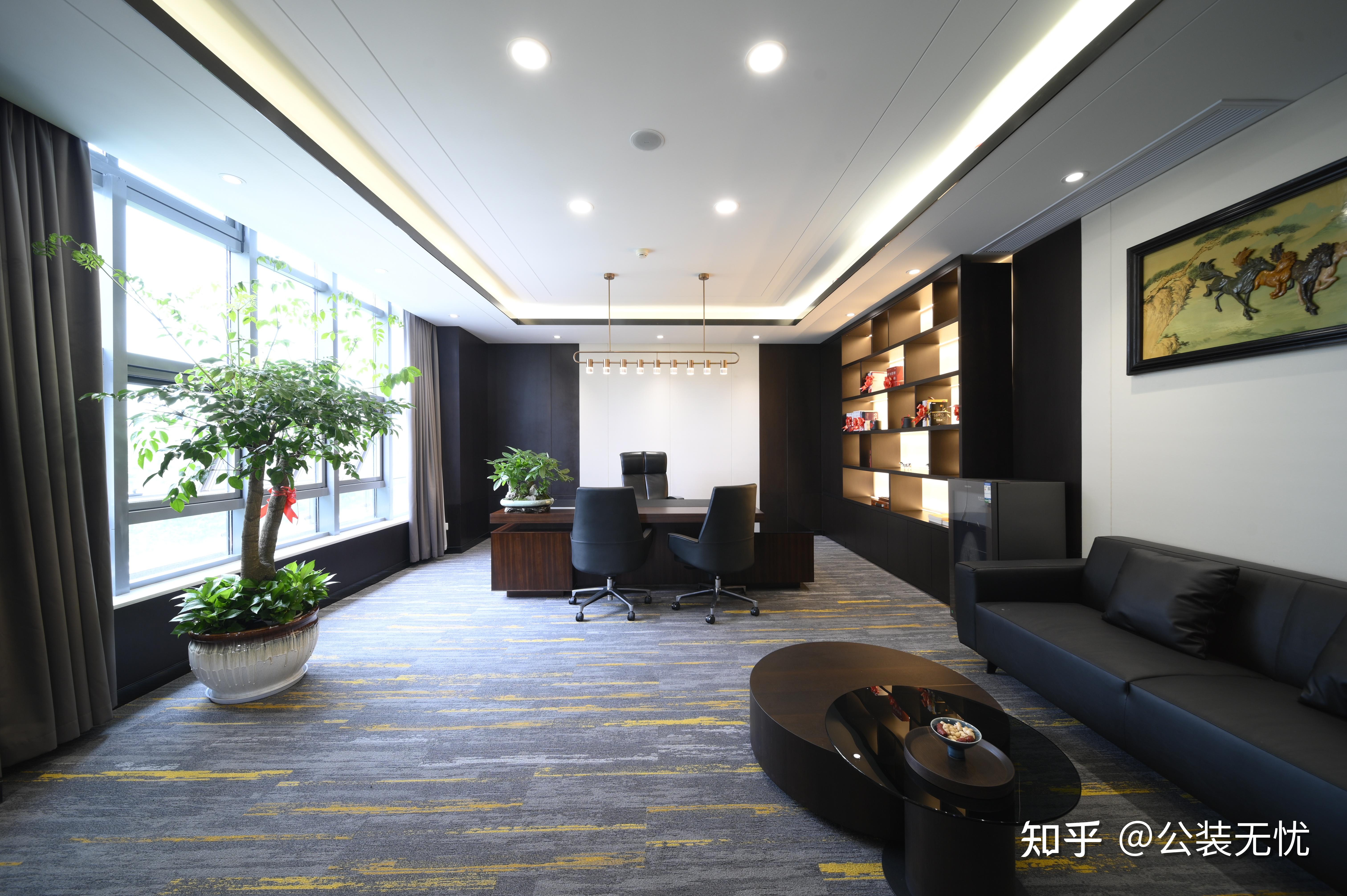 揭秘总裁办公室的装修秘诀，看完我悟了！ - 知乎