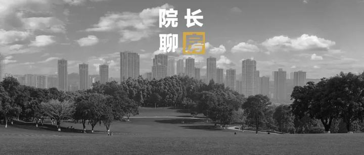恭喜中央公园!等了6年的秋成大道终于要通车了! - 知乎