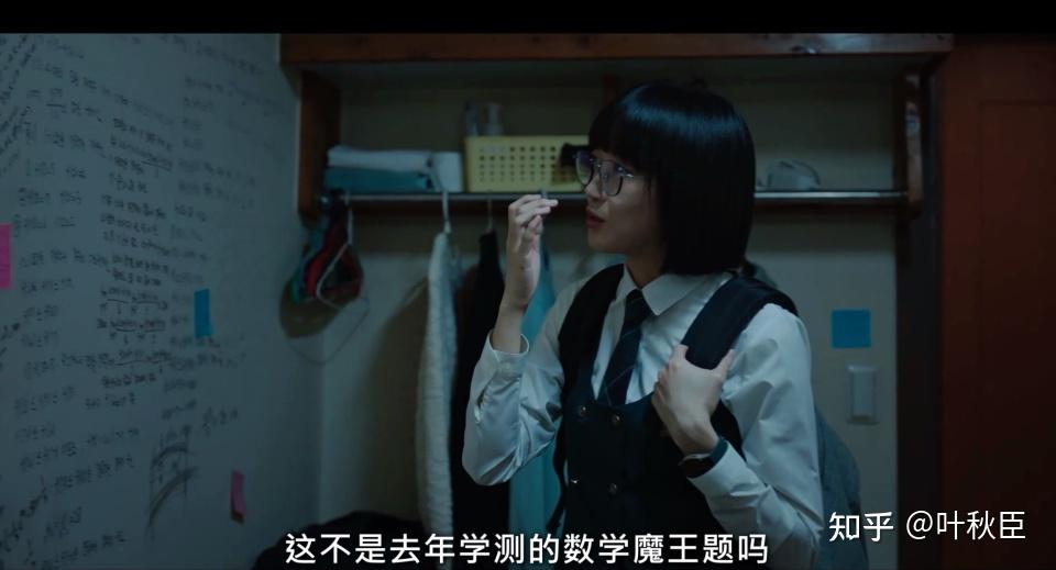如何看待韩剧《善意的竞争》的开放式结局?你认为刘在伊还活着吗? - 知乎