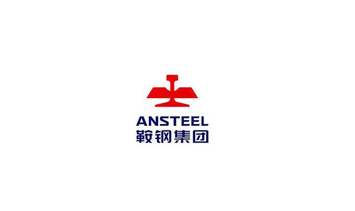 实业典范,标志新篇——鞍钢集团Logo设计解析 - 知乎