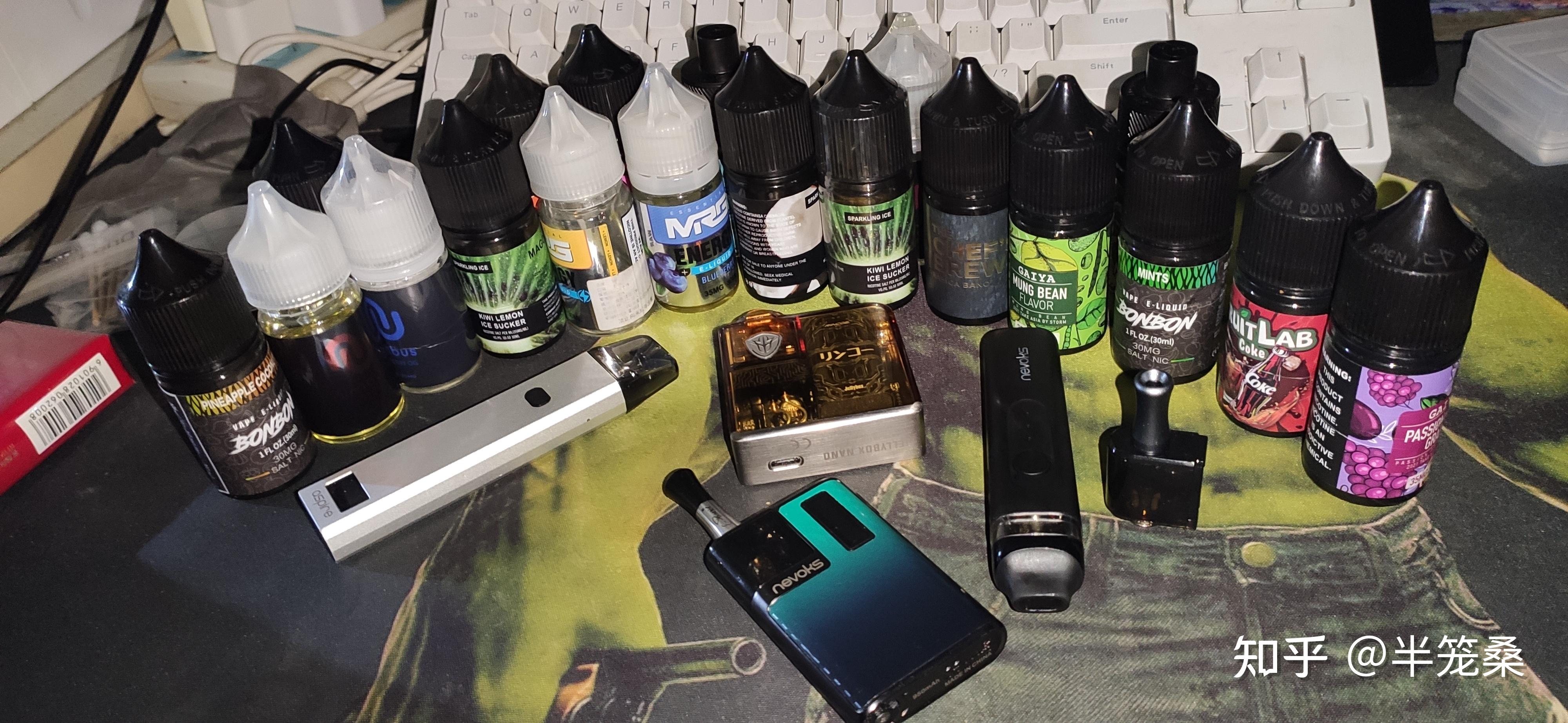 有什么特别好抽的小烟烟油?