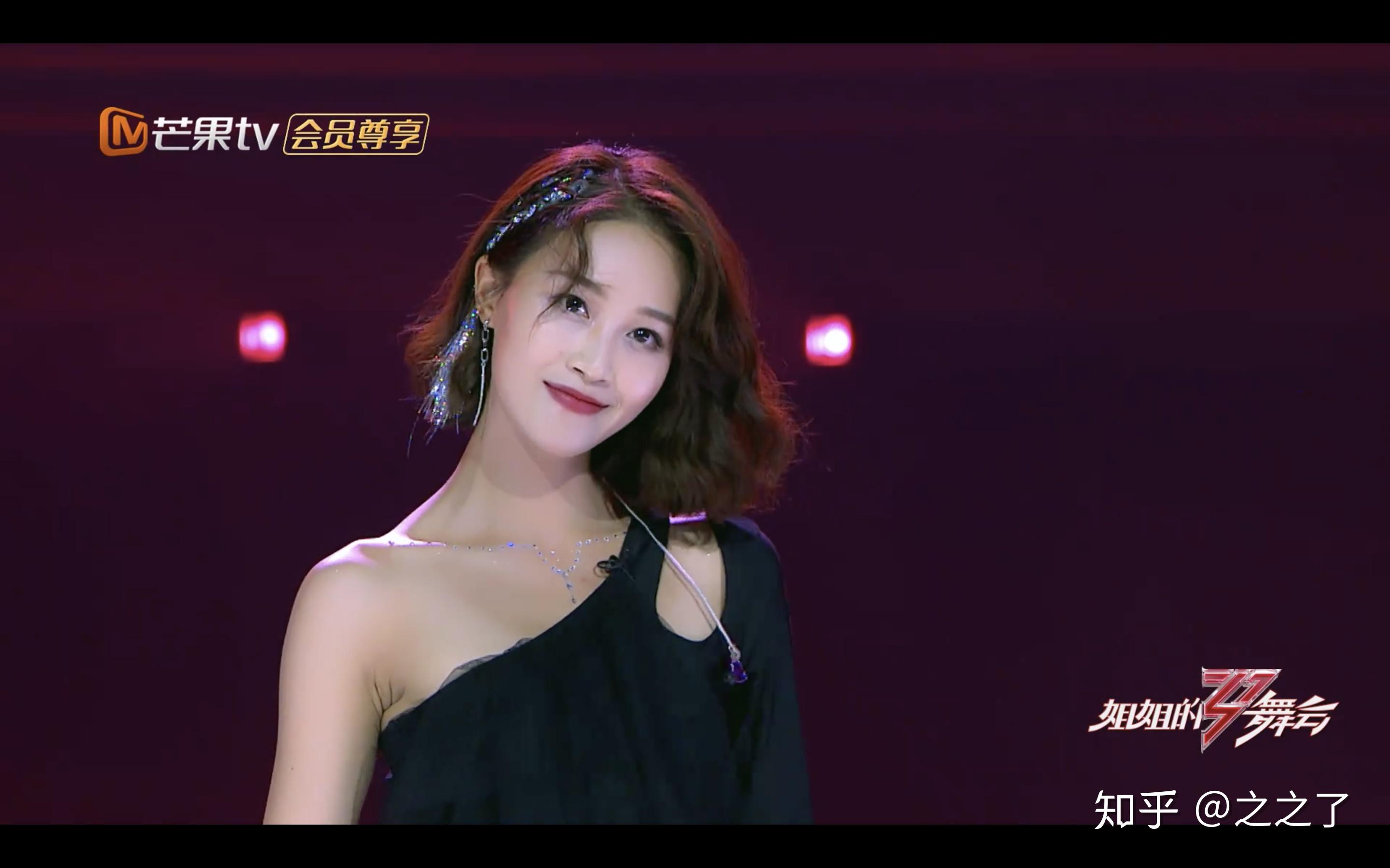 乘风破浪的姐姐中你最喜欢哪个舞台