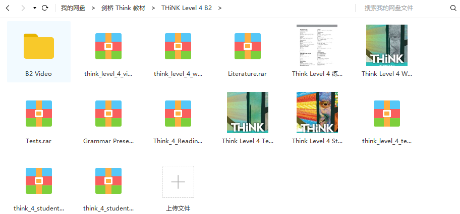 最全剑桥英语教材Think1-6级电子版+音频，欢迎下载 - 知乎