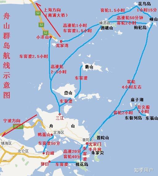 五一打算去东极岛玩关于住宿问题大家有没有好的建议