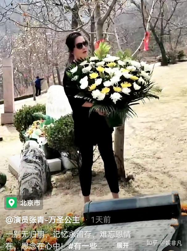 杨导,来看你了!82版《西游记》万圣公主张青缅怀杨洁导演 - 知乎