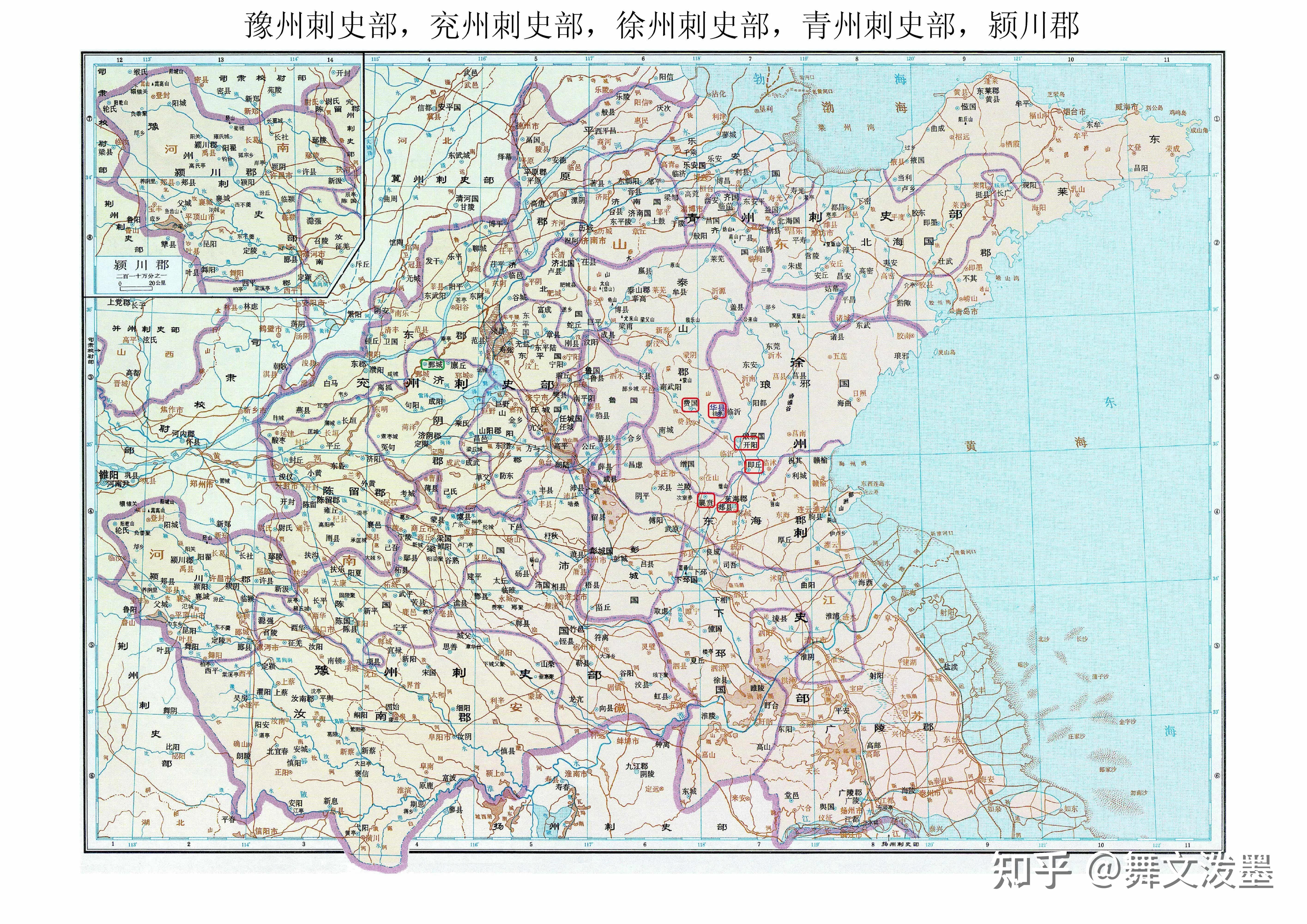 刘备是如何得到徐州的? - 知乎