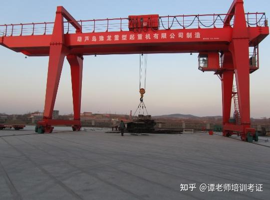 特种设备作业门式起重机操作证怎么考取?门式起重机作业前、作业中、作业后需要注意事项有哪些? - 知乎