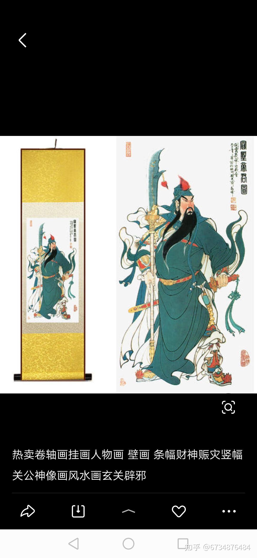 为什么古代的武将画像肚子挺大,挺着将军肚能上战场吗? - 知乎