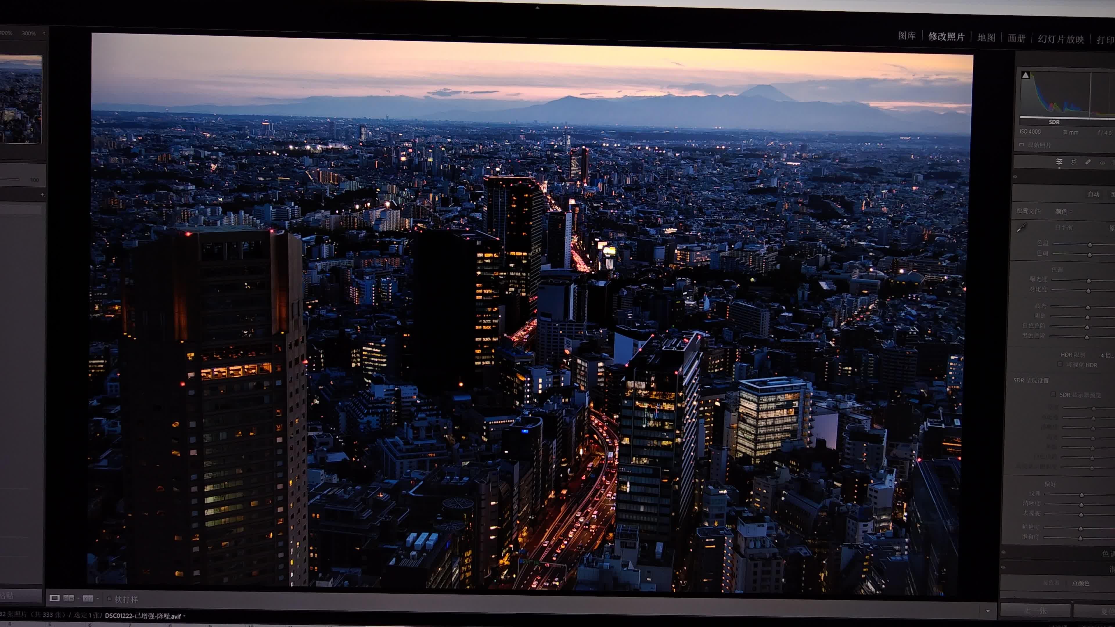 成熟的miniled实用的hdr敲门砖雷鸟u84k160hzminiled显示器深度使用