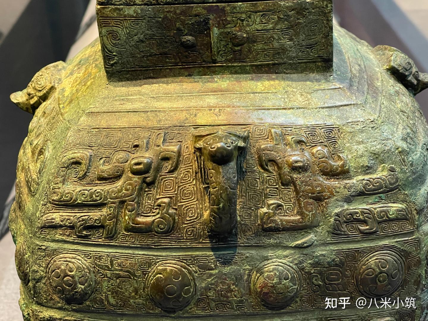 中国古美術品·古青銅器・青銅の美・鳳鳥紋爵杯・文房置物·風水開運・金運・財運UP 中国古美術品·古青銅器・青銅の美・鳳鳥紋爵杯・文房