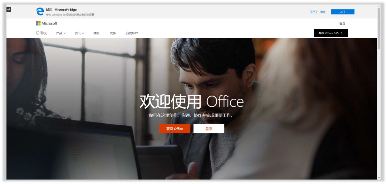 ppt资源都是哪里找?39 ppt资源都是哪里找?