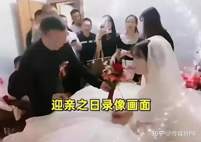 张家界桑植新娘是什么事情？