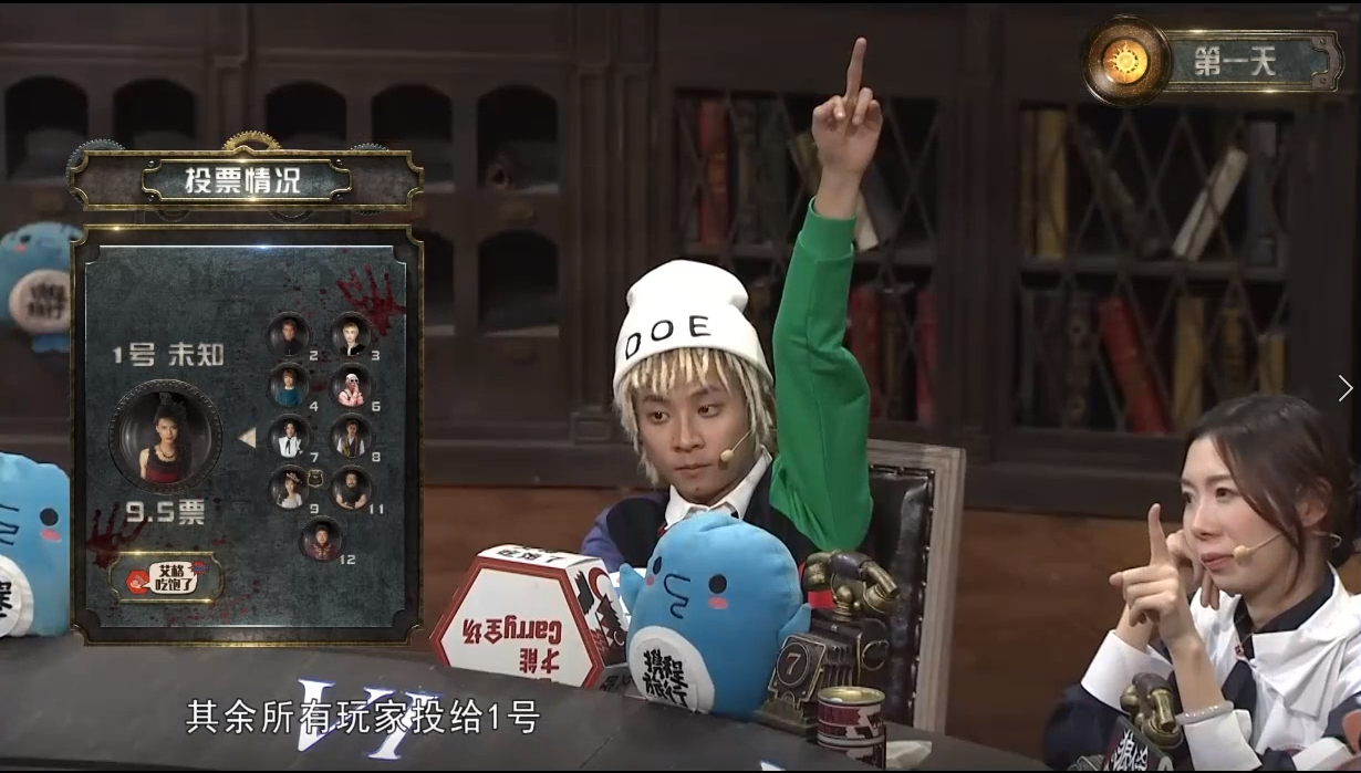 如何评价pandakill第四季sp特别篇