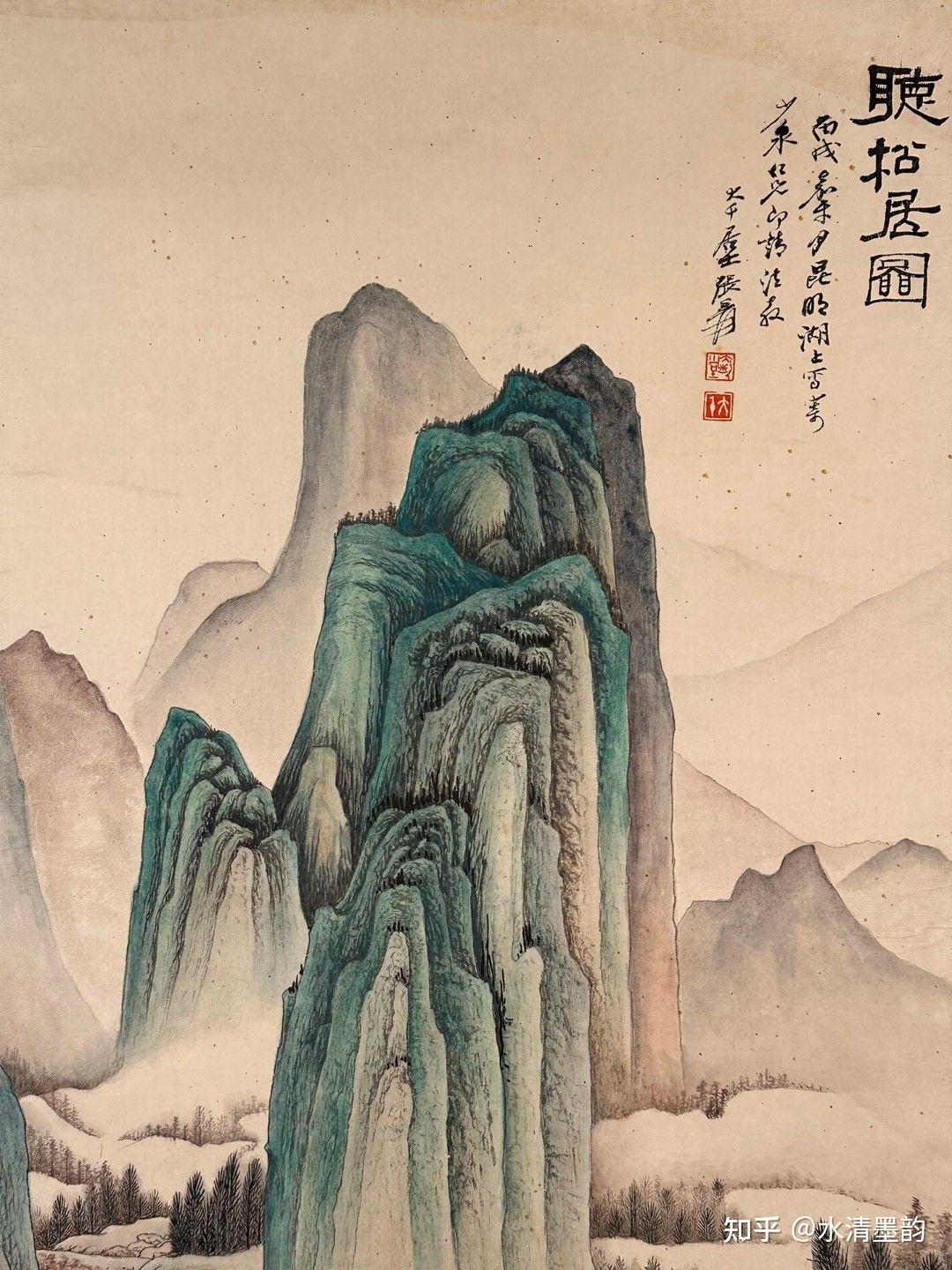 松风入墨：在张大千的《听松居图》里寻回失落的清音- 知乎