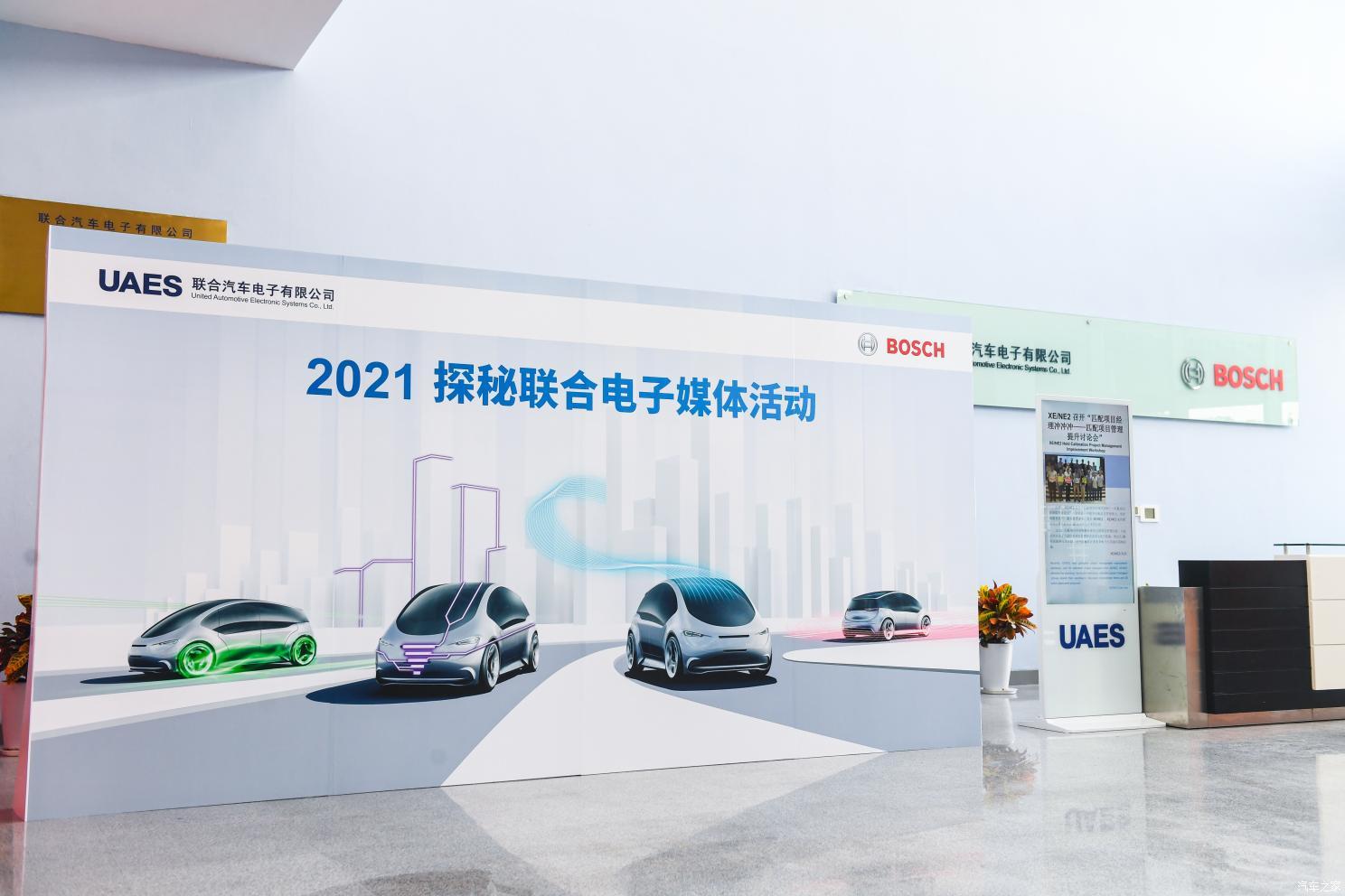 怎么进入博世公司 v2-7682170f139c260e9b3c0ee2d951244f_r.jpg?source=172ae18b