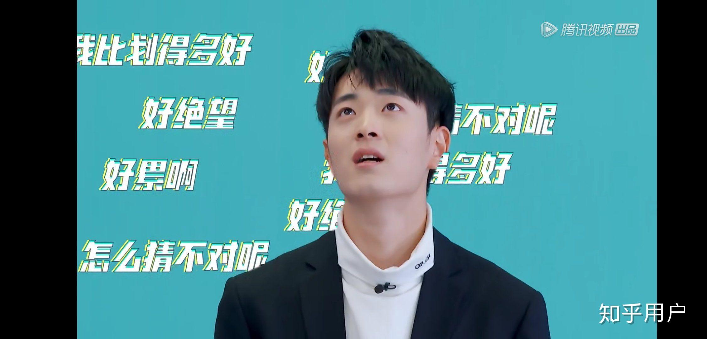 如何评价《创造营2019》的王孝辰?