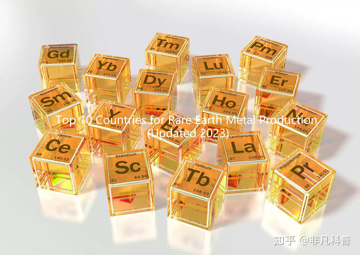 世界稀土金属产量TOP10国，中国占主导地位，占世界总产量的70%。 - 知乎