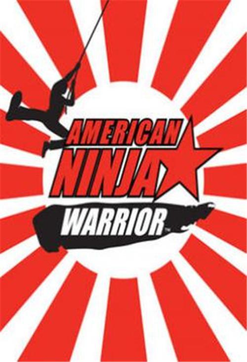美剧美国忍者勇士americanninja