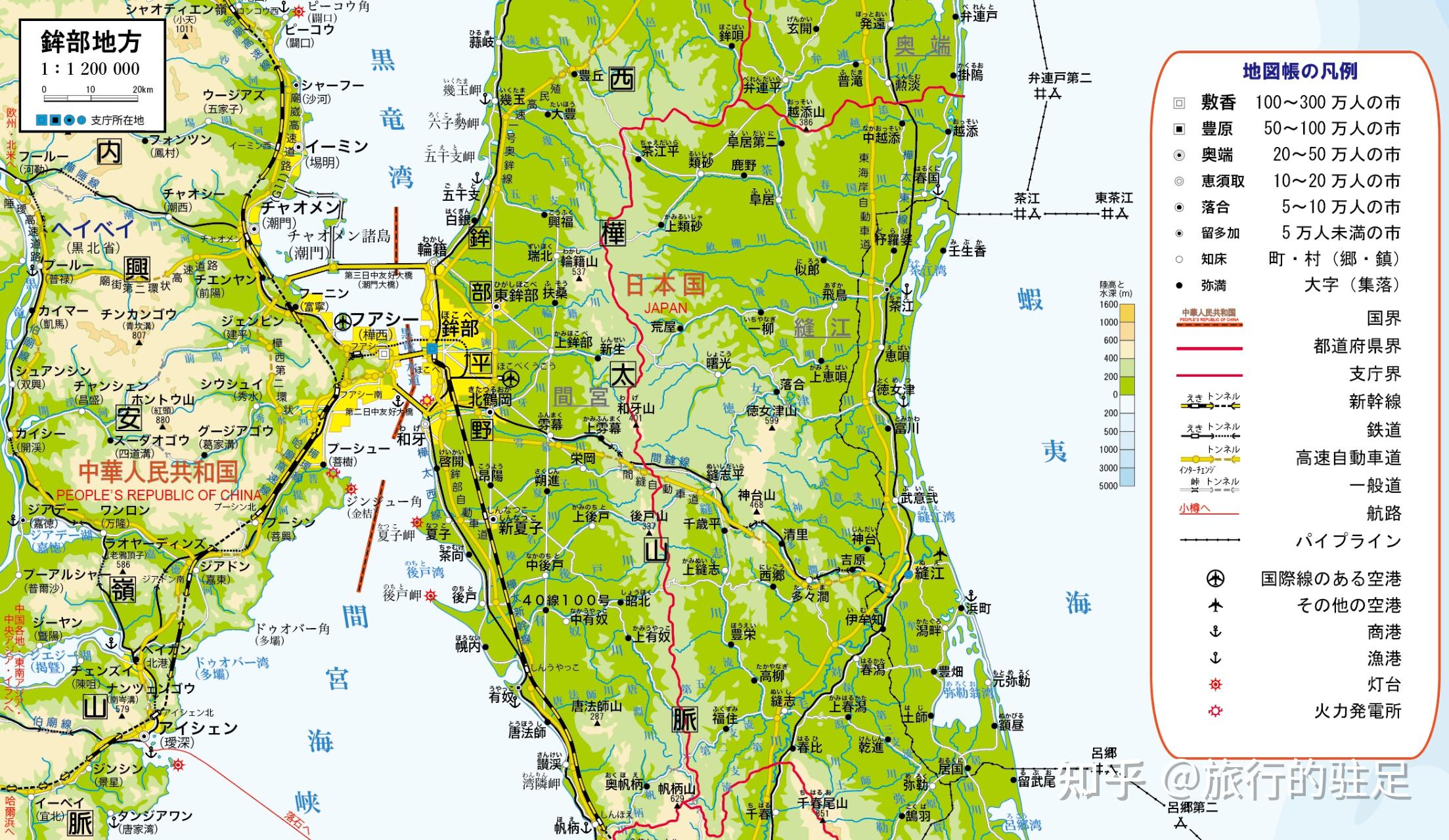 日本人の库页岛，日本海地区想象图 - 知乎