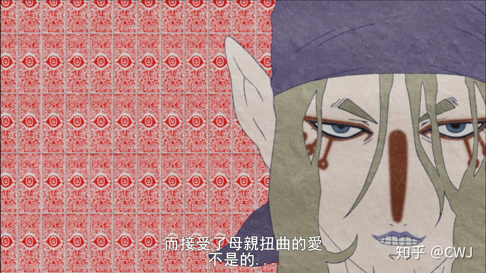 怪化猫中无脸男的结局没看懂啊