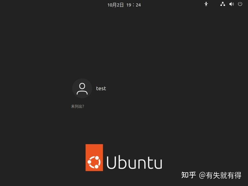 ubuntu22.04桌面版開啟root使用者登陸並開啟root使用者遠端ssh連線