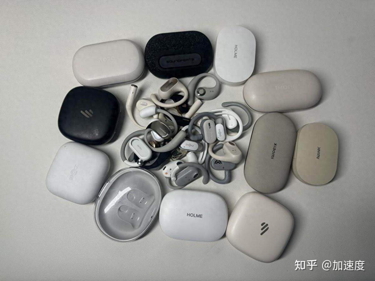 开放式耳机漏音严重吗?开放式耳机哪个牌子好?开放式耳机推荐