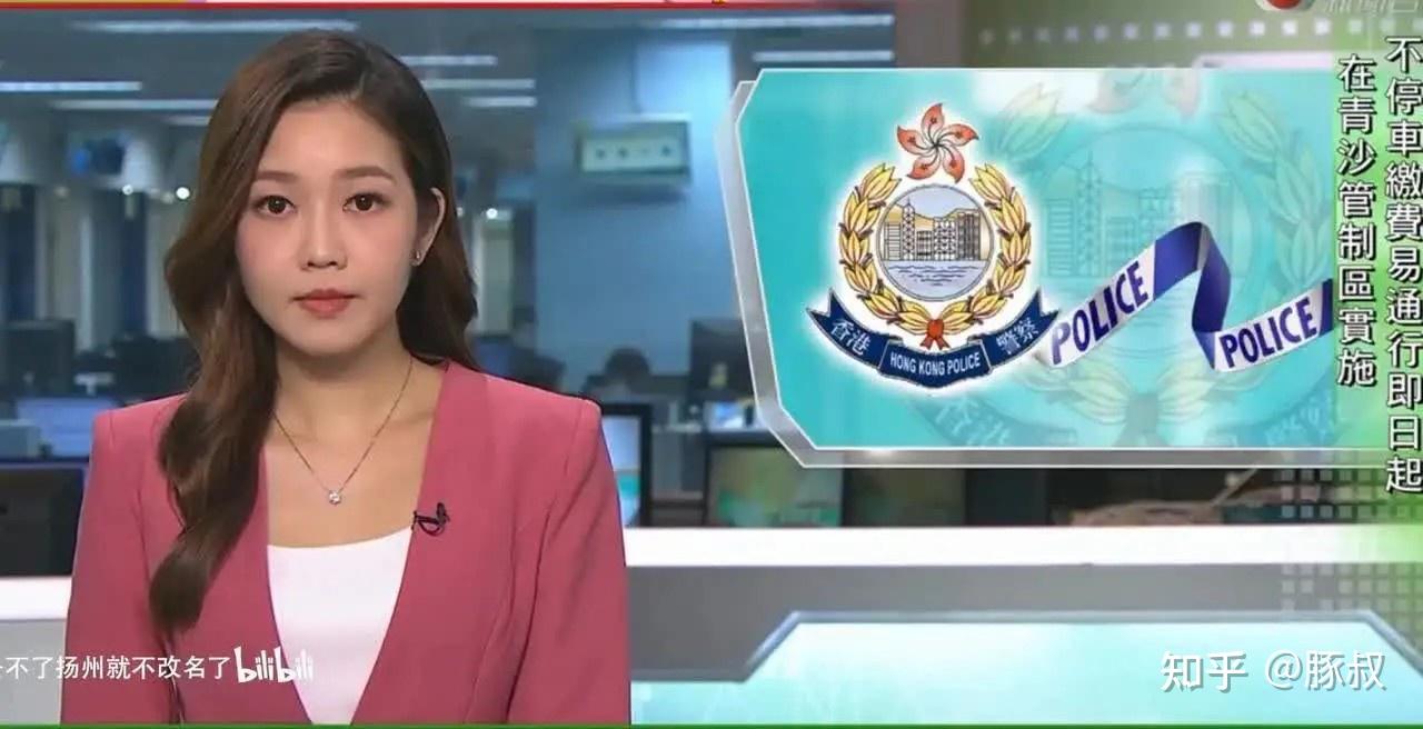 我一直有个疑问为什么传统广东人看新闻是看tvb翡翠台