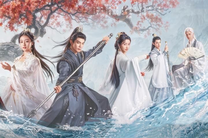 《少年白马醉春风》大结局:叶鼎之入魔黑化,与百里东君反目 - 知乎