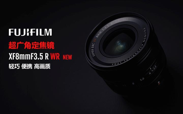 新作続新作続FUJI FILM GF30F3.5 R WR 美品 レンズ(単焦点) | blog