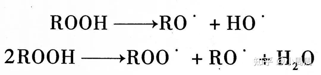 塑料燃烧特性_塑料燃烧过程_阻燃板防火等级e1