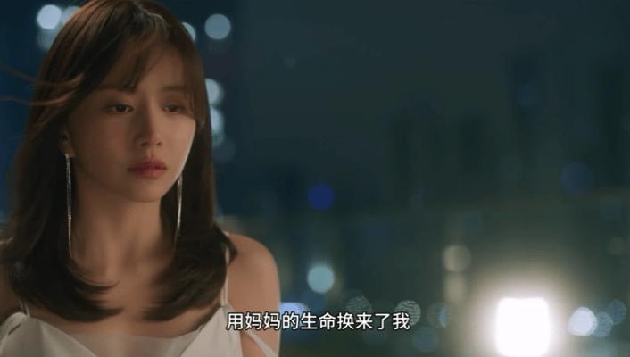 韩剧《丑闻》好狗血!韩彩英怎么沦落到演这种伦理剧去了 - 知乎
