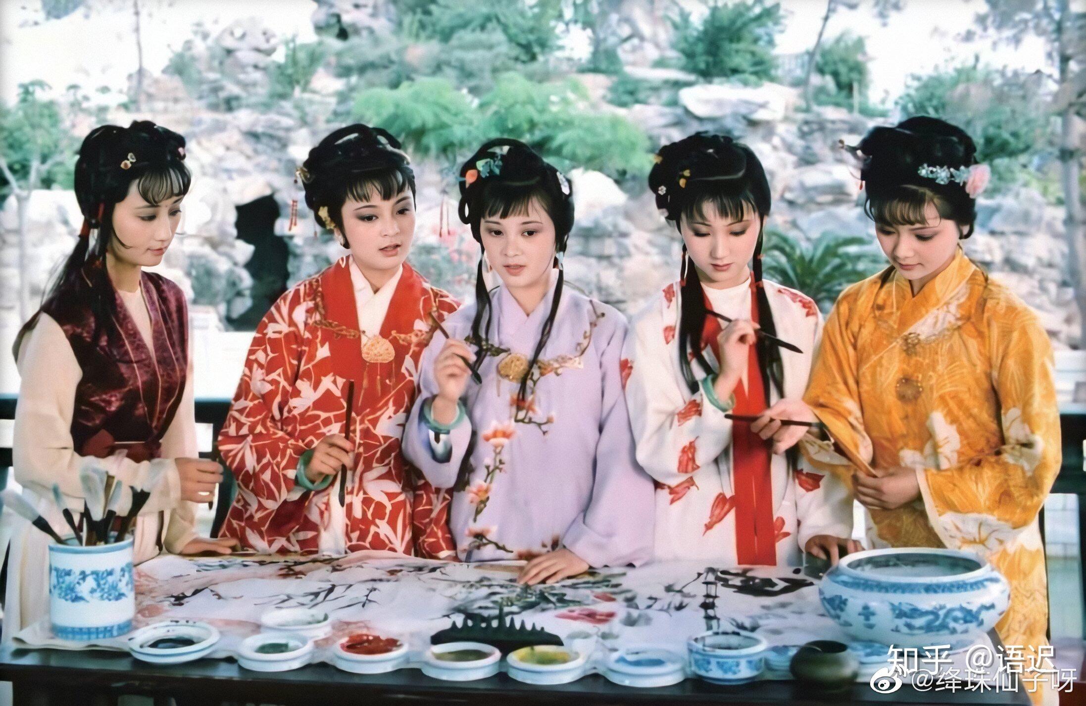 如何评价87版《红楼梦》? - 知乎