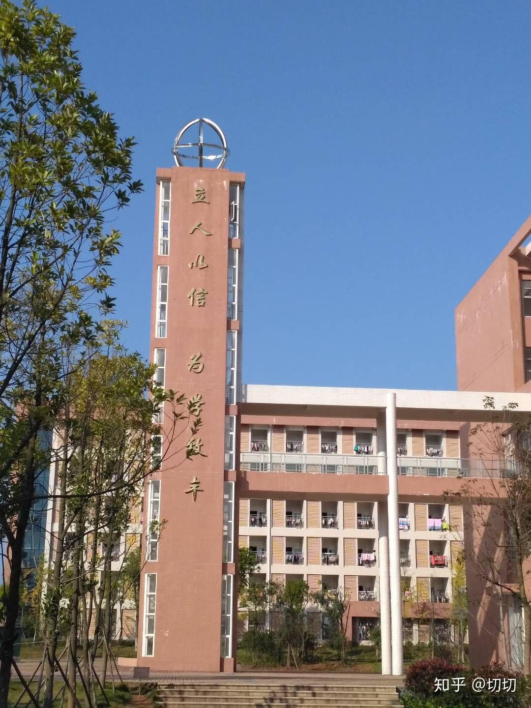 在信丰二中读书是什么体验? - 知乎