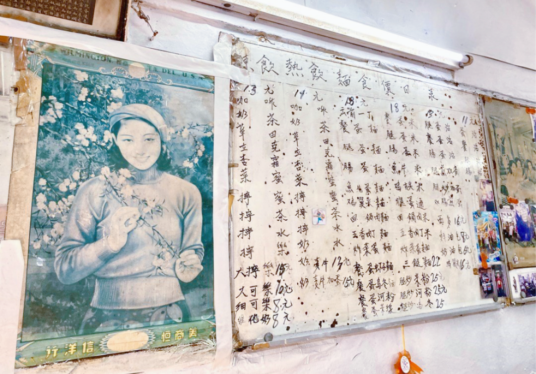 我喜欢的5个人,都住在香港山旮旯 - 知乎
