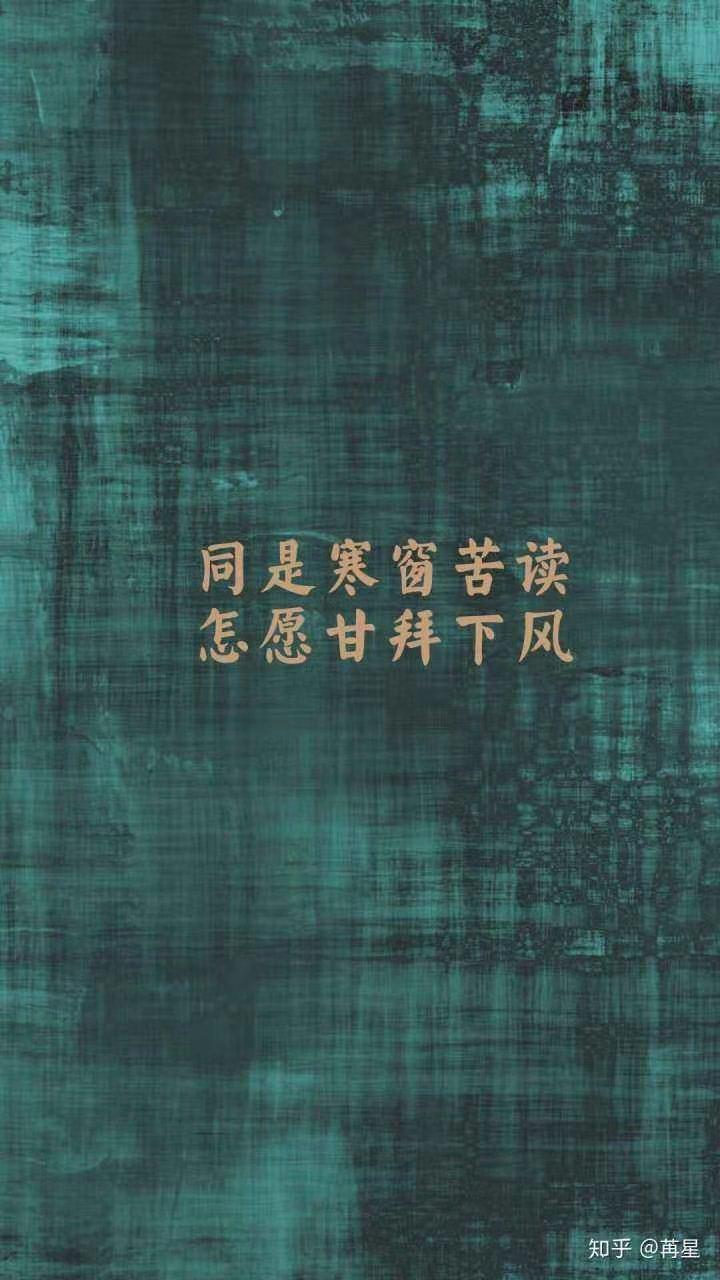 怎么平衡考研与实习的关系