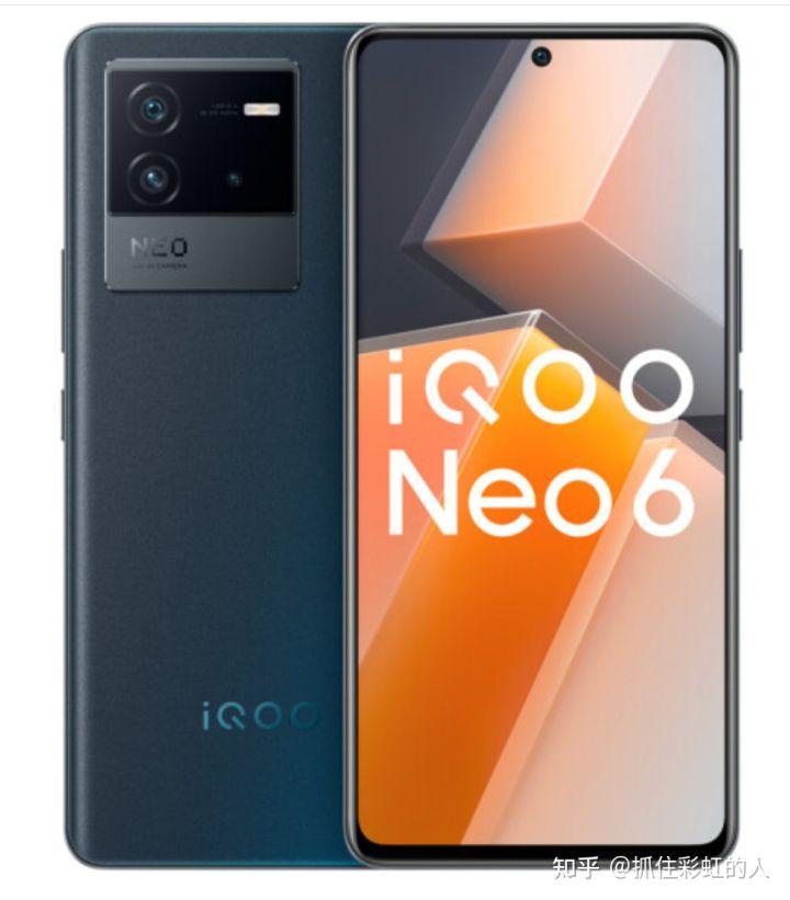 iQOO Neo6 强势来袭，骁龙8+独显芯片Pro加持，4月13号发布- 知乎